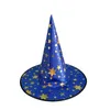 스타 프린트 할로윈 의상 파티 마녀 모자 프로모션 멋진 어린이 아이들 성인 옥스포드 의상 파티 코스프레 소품 캡 선물 DHL