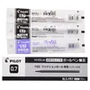 Pilot BLS-FR7 4/6/8/10 PCS/LOT ERASABLE/FRIXION PEN PIĄT BALL 0,7 mm