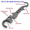 AR15/M4 Armorers 소총 콤보 렌치 제거 및 설치용 배럴 너트 스톡 도구