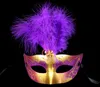 Lysande fjädermask, bar maskeradmask, halloween mask, barnleksak L157