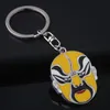 Il pendente chiave in lega di zinco del metallo dell'anello portachiavi del regalo di Keychain dell'opera di Pechino dell'annata etnica cinese incanta 2pcs/lot