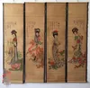 Quatro cortinas de tela, murais decorativos Zhongtang, personagens antigos, pinturas francesas, pinturas antigas e quatro mulheres bonitas.