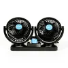 12V Mini Electric Car Fan Low Noise Summer Car Air Conditioner 360 Degree Rotating 2 Gears Adjustable Air Cooling Fan