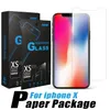 premium tempered screen protector