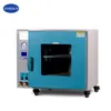 ZOIBKD Lab Supplies DZF-6090 Vacuum Drying Oven 3.2 Cu Ft 90L Digital Display Laboratory Vacuum-Drying Equipment 220V