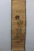 Chinês pendurado rolo tang yin china pintura à mão beleza antiga quatro antigo chinês beauty328d