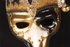 Masque facial à demi-nez long avec petites cloches Masques de mascarade vénitiens pour Noël Halloween Day Decor Fournitures Mode 45wpa BB2518383833