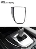 Dla BMW E60 Wnętrze włókna węglowego Central Control Gear Shift Panel Decoration Cover TRIM 2008-2010 5 Akcesoria serii