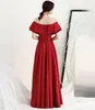 New Gorgeous Red and Burgundy High Quality Satin Bateau palabra de longitud vestidos de baile vestidos de fiesta por encargo con cordones en la espalda