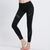 Mulheres Yoga Calças Esportivas Malha Preto Ginásio Fitness Leggings Sexo Cintura Alta Estendido Roupas Running para Senhoras Nova Chegada Venda Quente