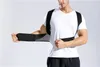 バックボディシェイパーブレース姿勢脊椎汚れを付ける疼痛支持肩