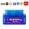 ELM327 Car Reader Diagnostic Tool Bluetooth Scanner V2.1 OBD2 II Automotive ELM 327 BT Adapter Auto Scaner