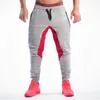 Men's Pants Mens Bodybuilding Gym Workout Jogger Sport Athletic Slim Fit Sweatpants Men Chandal Hombre Wear Animal