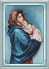 The Virgin Mary,Christian Jesus decor paintings , Handmade Cross Stitch Embroidery Needlework sets counted print on canvas DMC 14CT /11CT