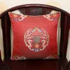 High End Luxus Lucky Dragon Stuhl Kissen Sitzkissen Verdicken schwamm Silk Brokat Lendenkissen Home Decoration Sofa Sessel Sitzpolster