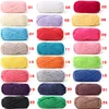 100g/ball Woven Thread Cotton Cloth Wool Yarn Hand Knitting Yarn Crocheted Blanket Soft yarn free ship