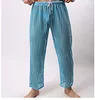 Sleep Bottoms sheer mesh Men casual trousers soft Mens Sleep Bottoms Homewear see through pants pajama loose Lounge