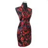 Bordo Geleneksel Çin Lady Elbise Mujeres Vestido Kadın Saten V Yaka Mini Cheongsam Qipao Boyut S M L XL XXL XXXL JY012-7