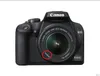 Canon EOS için 58mm 0.45x Geniş Açı Lens + Makro Lens 500D / 1000D / 58mm Filtre Takip 550D / 60 ve Nikon, Sony fotoğraf makineleri