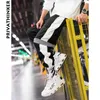 Pantalon sarouel à rayures latérales hommes 2018 pantalons de jogging réfléchissants pour hommes Streetwear Fashions pantalons de survêtement Vintage blanc