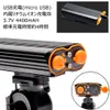 USB Rechargeable Bike Light 2000LM MTB Safety Flashlight LED Bicycle Front Handlebar Lights +2 Mount Holder Cycle Accessories