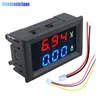 dc ammeter digital panel meter