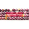 NB0004 Partihandel Natursten Mookaite Jasper Pärlor Högkvalitativ Natursten Loose Bead 8 mm Runda Bärar för att göra smycken