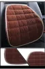 Cuscino per seggiolino auto/cuscino in vita Universale per berline SUV, sedili anteriori/posteriori, parti automobilistiche morbide e morbide