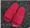 7 ألوان Soft El Spa nondisposable slippers Velvet Colored 7mm shicay shicle terry cotton cloth spa spa slippers size 1 fit2754089