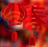 DIY Non-woven red Lantern pendant party favor Chinese New Year Spring festive ornaments hotel Home bar wedding Decoration Scene layout