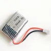 3.7V 25C 350mAh 702030 Hubsan H107 H6C Quadcopter 헬리콥터 RC 무인 항공기 헬리콥터 용 Lipo 리튬 폴리머 충전식 배터리