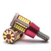 W5W 194 T10 57 SMD 3014車の機器のナンバーの皿のサイドマーカー電球のためのエラーカンブスの自動LEDライトランプ