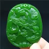 Nouveau Jade naturel chine vert Jade pendentif collier amulette combat chanceux entre dragon souris Statue Collection ornements d'été pierre naturelle