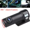 1080p WiFi Mini Car DVR Dash Kamera Nachtsicht Camcorder Fahren Video -Recorder Dash Cam Heckkamera Digitales Registrar294o