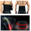 2018 남자 탄성 허리 트레이너 코르셋 통기성 조절 가능한 뒷 벨트 바디 셰이퍼 체육관 피트니스 허리 보호기
