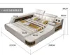현대 소프트 침대 타타미 침실 킹 퀸 퀸 이중 크기 다기능 부드러운 음악 마사지 침대 진짜 가죽 아트 베드 300L