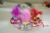 Masques de danse de maquillage d'halloween, masque LED luminescent, masque de plumes de princesse pour mascarade, fête de danse, bal de promo