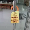 Вешалка двери МДФ сублимации моды дии пустая для подарка машины прессы передачи тепла