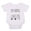 baby me clothing