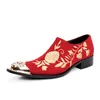 Floral Brodery Men Klänning Skor För Bröllop Prom Red Suede Läder Formella Män Business Shoes