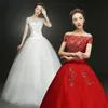 Elegant Tulle Lace Boat Neck Half Sleeves Simple Wedding Dresses Vestido De Noiva Robe De Mariage Gorgeous New Princess