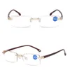 2021New Fashion Reading Glasses Olders Rimless Side Cut Hyperopia Optical Frame For Men And Women