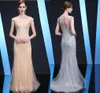 2024 New Fashion Evening Dresses Heavy Beaded Champagne Gold Long Shoulder Deep V Collar Halter Fishtail Prom Dresses HY015