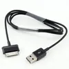 1M USB 데이터 충전기 케이블 어댑터 카보 Kabel 삼성 갤럭시 타블렛 10.1, 7.0 P1000 P1010 P7300 P7310 P7500 P7510 P7500 P7510