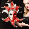 Venedig-Maske Jester Jolly für Kostümparty, Maskerade, Karneval, Dionysien, Halloween, Weihnachten, klassische Italia-Maske, Vollgesichtsmaske aus PVC