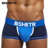 4 Pcs lot Short U convex pouch Breathable Men Underwear Solid Underpants Cotton Male Panties Slip