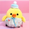 Japonais Rilakkuma Bears Peluche Animaux Toys Jaune Poulet Jaune Peluche Toya Toys Kawaii Bear Poupées Cadeaux Pour Enfants Bébé