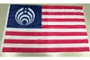 Bassnectar Mix US Stripe Flag 3FT door 5ft 100D polyester vlaggen en banners