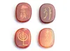 4pcs Small Size Natural Chakra Quartz Amethyst Tiger Eye Stone Engraved Crystal Healing Reiki Symbols Set1883541