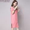 Sukienki w stylu orientalnym Qi Pao Short Cheongsam Sukienka Nowoczesne Qipao Sukienka Kobiety Nowoczesne Chiński AA1081